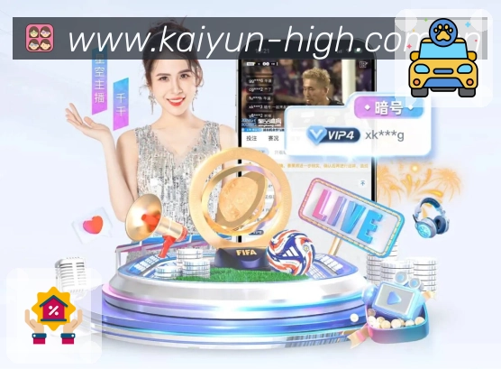 sports image